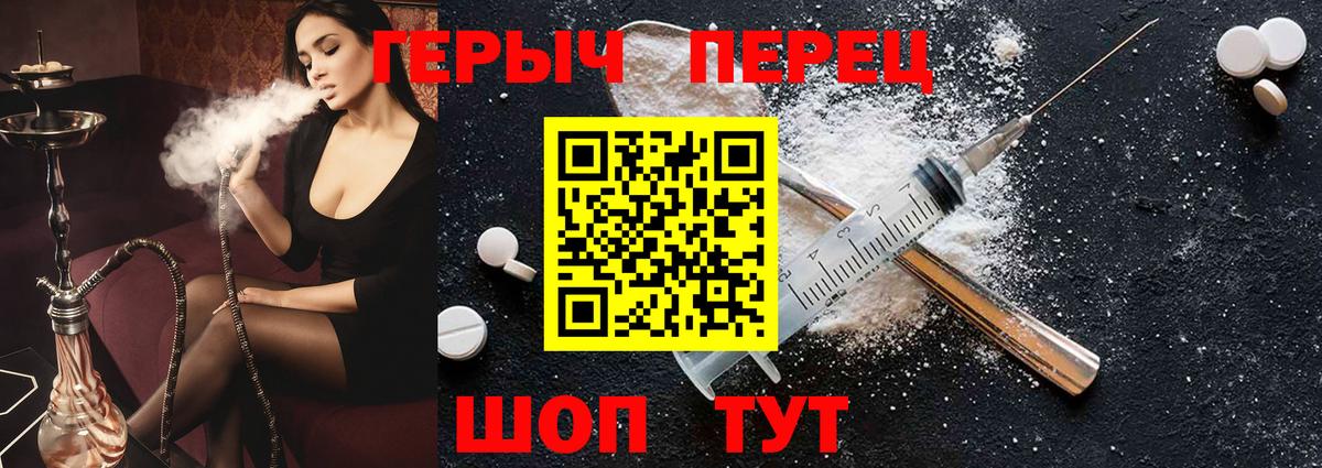 A PVP Салехард