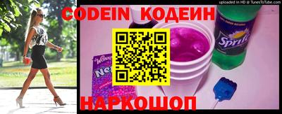 альфа пвп VHQ Краснодар