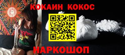 дмт Краснокаменск