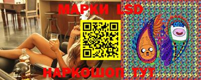меф VHQ Краснознаменск