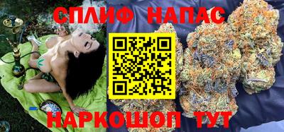 альфа пвп VHQ Краснодар