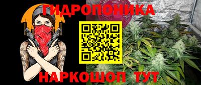 дмт Краснокаменск