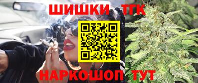 альфа пвп VHQ Краснодар