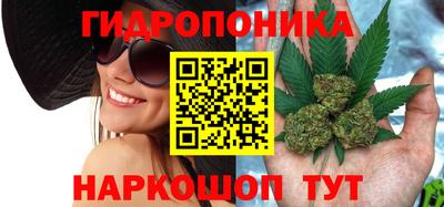 меф VHQ Краснознаменск