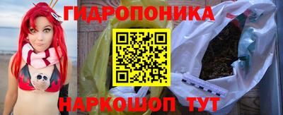 дмт Краснокаменск