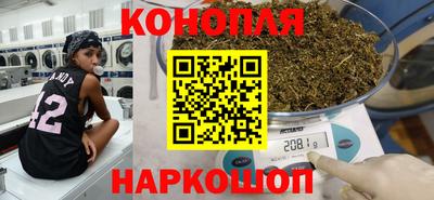 меф VHQ Краснознаменск