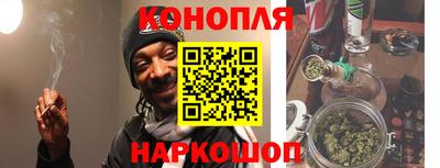 меф VHQ Краснознаменск