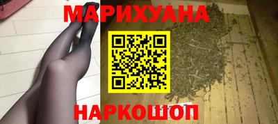 меф VHQ Краснознаменск
