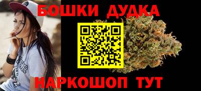 меф VHQ Краснознаменск