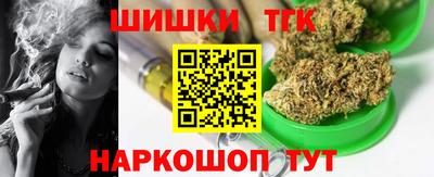 альфа пвп VHQ Краснодар