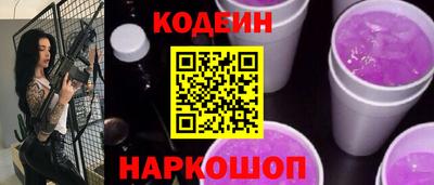 альфа пвп VHQ Краснодар