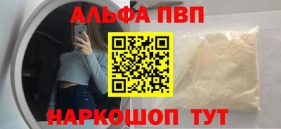 дмт Краснокаменск