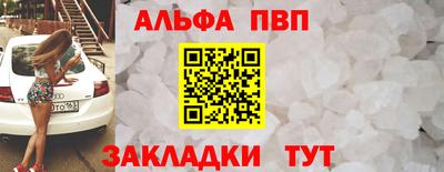 дмт Краснокаменск