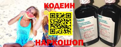 альфа пвп VHQ Краснодар