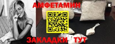 дмт Краснокаменск