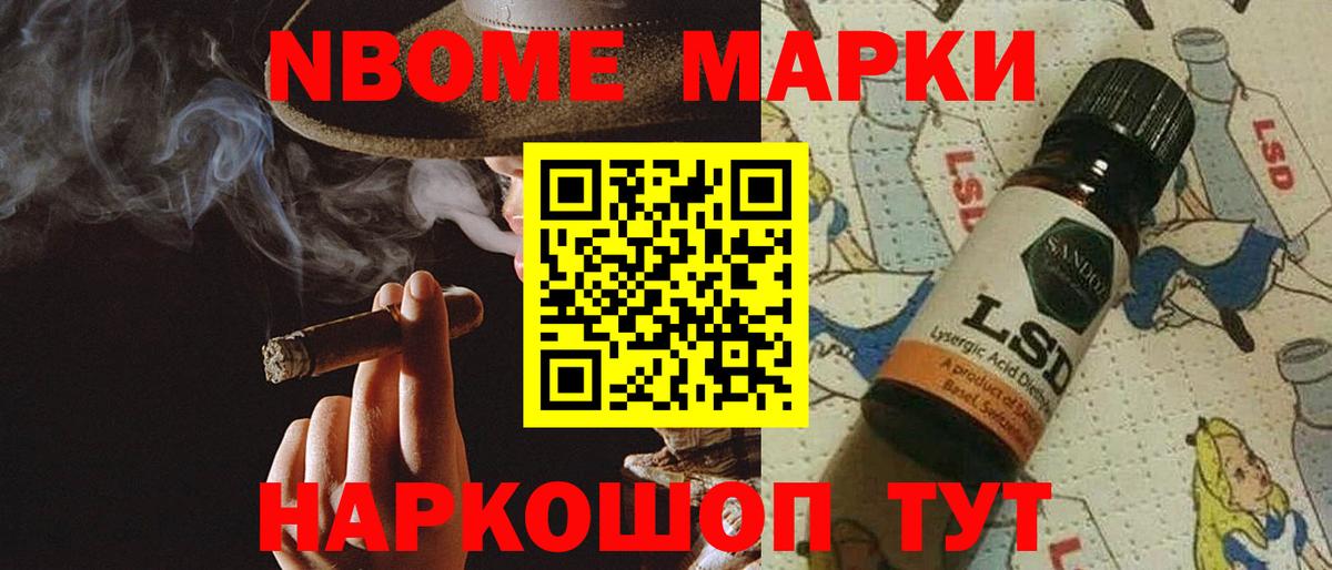 LSD-25 экстази ecstasy  Вход с VPN  Салехард  ЛСД экстази кислота 
