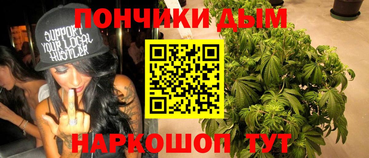 Бошки марихуана ГИДРОПОН  МАРИХУАНА Ganja  Салехард  Вход с VPN  МАРИХУАНА OG Kush 